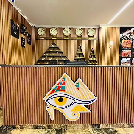 Shadow Pyramids Suites And Jacuzzi Kafret el-Gabal エクステリア 写真